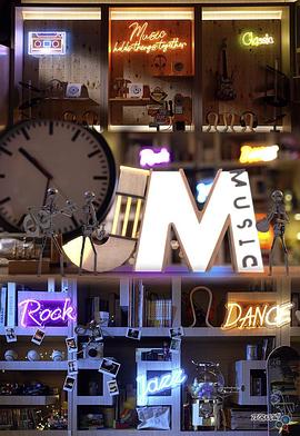 《JMusic》高清海报